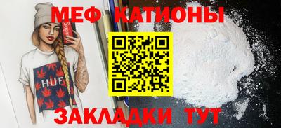 метадон Кандалакша