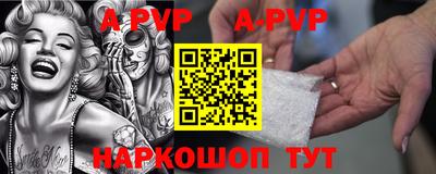 прущая мука Кимры