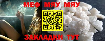 метадон Кандалакша