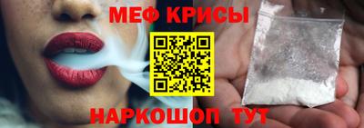 PSILOCYBIN Камышлов