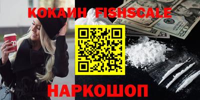 ALPHA-PVP Канаш
