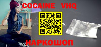 каннабис Кингисепп