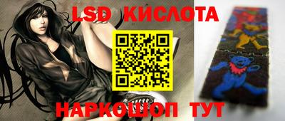 метадон Кандалакша
