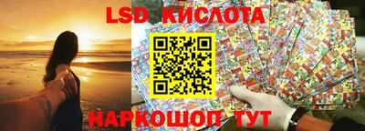 ALPHA-PVP Канаш