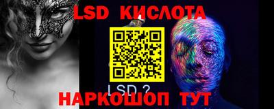 ALPHA-PVP Канаш