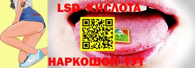 метадон Кандалакша