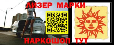ALPHA-PVP Канаш
