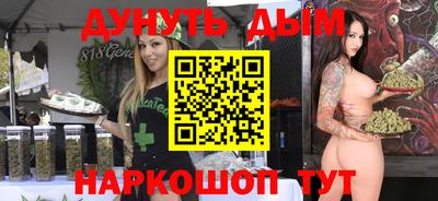 метадон Кандалакша