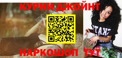 ALPHA-PVP Канаш