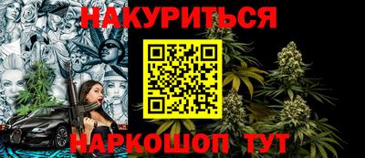 PSILOCYBIN Камышлов