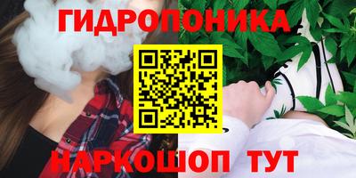 прущая мука Кинель