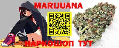 PSILOCYBIN Камышлов
