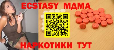 метадон Кандалакша