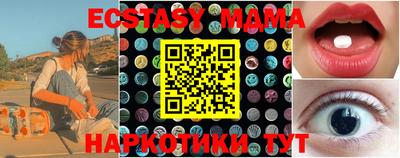 PSILOCYBIN Камышлов