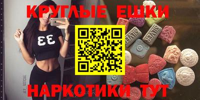 метадон Кандалакша