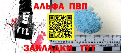 PSILOCYBIN Камышлов