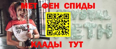 PSILOCYBIN Камышлов