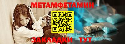PSILOCYBIN Камышлов