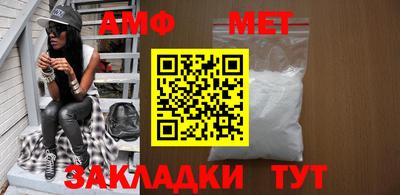 PSILOCYBIN Камышлов