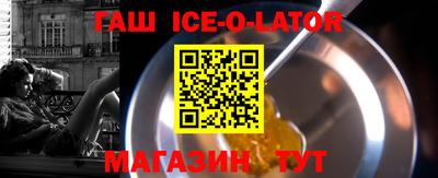 PSILOCYBIN Камышлов
