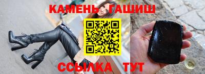 ALPHA-PVP Канаш