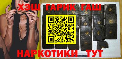 прущая мука Кимры
