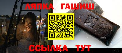 ALPHA-PVP Канаш