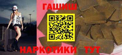 метадон Кандалакша
