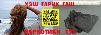 PSILOCYBIN Камышлов