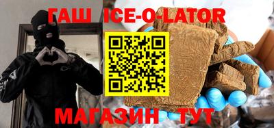 PSILOCYBIN Камышлов