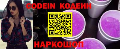 PSILOCYBIN Камышлов