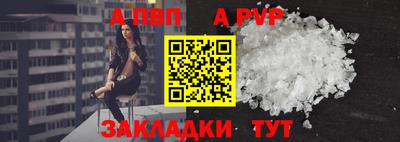 метадон Кандалакша