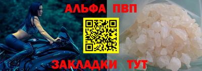 PSILOCYBIN Камышлов
