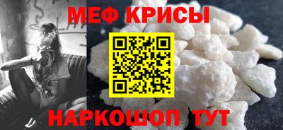 метадон Кандалакша