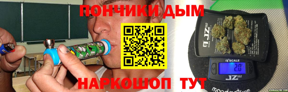 Марихуана Bruce Banner  Бошки марихуана планчик  МАРИХУАНА AK-47  Шишки марихуана Amnesia  Вход с VPN  Киреевск 